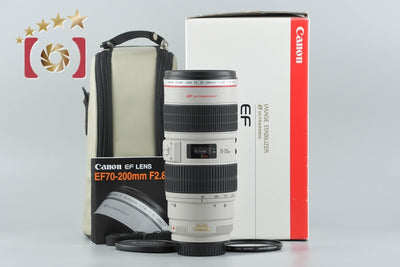 【中古】Canon キヤノン EF 70-200mm f/2.8 L IS USM 元箱付き