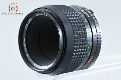 【中古】MINOLTA ミノルタ MC MACRO ROKKOR 50mm f/3.5