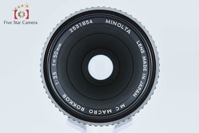 【中古】MINOLTA ミノルタ MC MACRO ROKKOR 50mm f/3.5