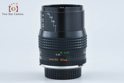 【中古】MINOLTA ミノルタ MC MACRO ROKKOR 50mm f/3.5