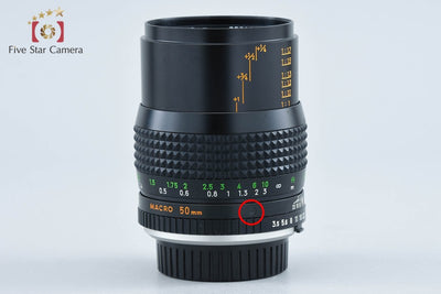 【中古】MINOLTA ミノルタ MC MACRO ROKKOR 50mm f/3.5