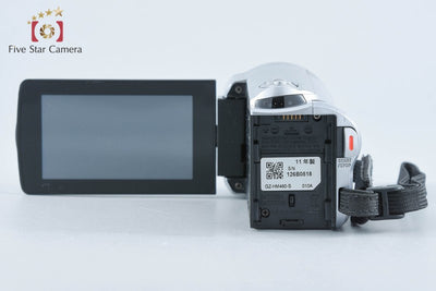 【中古】JVC ケンウッド Everio GZ-HM460 シルバー デジタルビデオカメラ