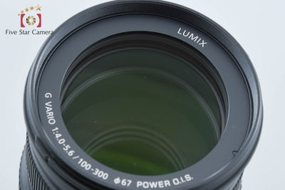 【中古】Panasonic パナソニック LUMIX G VARIO 100-300mm f/4-5.6 POWER O.I.S. H-FSA100300