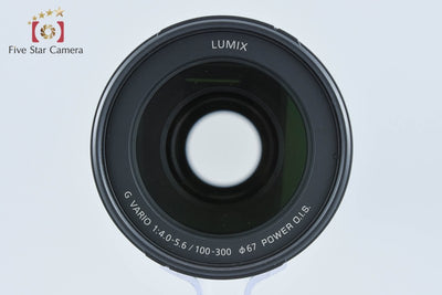 【中古】Panasonic パナソニック LUMIX G VARIO 100-300mm f/4-5.6 POWER O.I.S. H-FSA100300