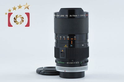 【中古】Canon キヤノン FD 35-70mm f/2.8-3.5 S.S.C.