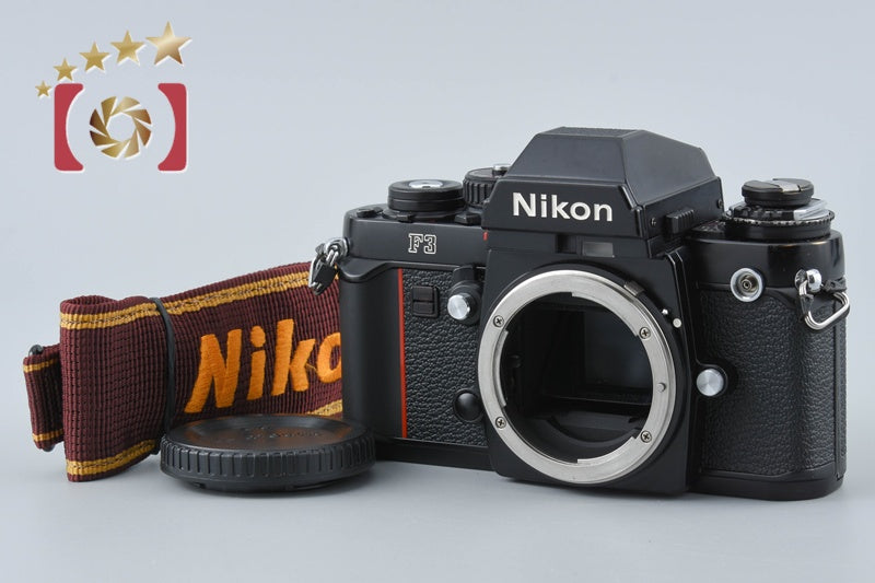 【中古】Nikon ニコン F3 アイレベル フィルム一眼レフカメラ