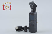 【中古】DJI ディージェーアイ OSMO POCKET 2 アクションカメラ ジンバルカメラ