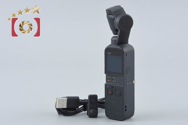 【中古】DJI ディージェーアイ OSMO POCKET 2 アクションカメラ ジンバルカメラ