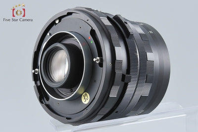 【中古】Mamiya マミヤ SEKOR 50mm f/4.5 RB67用