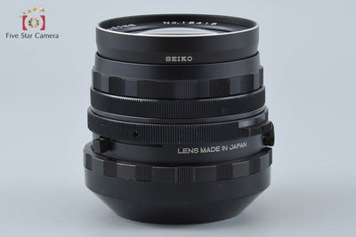 【中古】Mamiya マミヤ SEKOR 50mm f/4.5 RB67用