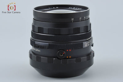 【中古】Mamiya マミヤ SEKOR 50mm f/4.5 RB67用
