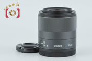 【中古】Canon キヤノン EF-M 32mm f/1.4 STM