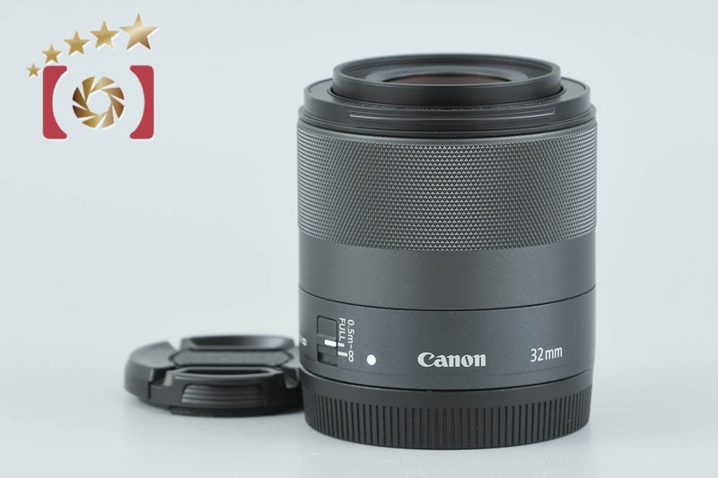 【中古】Canon キヤノン EF-M 32mm f/1.4 STM