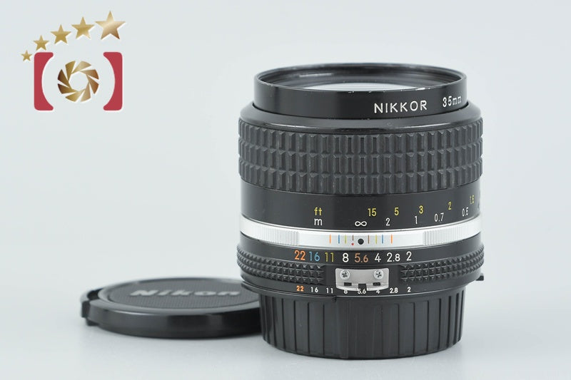 【中古】Nikon ニコン Ai-S NIKKOR 35mm f/2