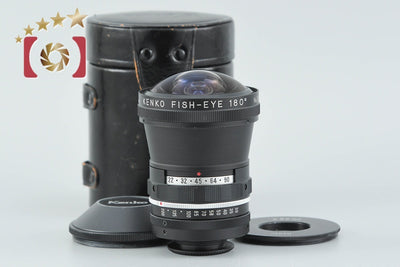 【中古】Kenko ケンコー FISH-EYE 180° コンバージョンレンズ