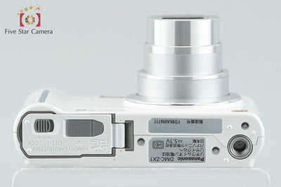 【中古】Panasonic パナソニック LUMIX DMC-ZX1 ホワイト コンパクトデジタルカメラ 元箱付き