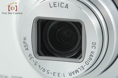 【中古】Panasonic パナソニック LUMIX DMC-ZX1 ホワイト コンパクトデジタルカメラ 元箱付き