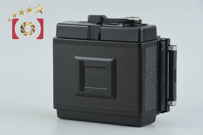 【中古】Mamiya マミヤ 220 ロールフィルムマガジン RB67 PRO SD用