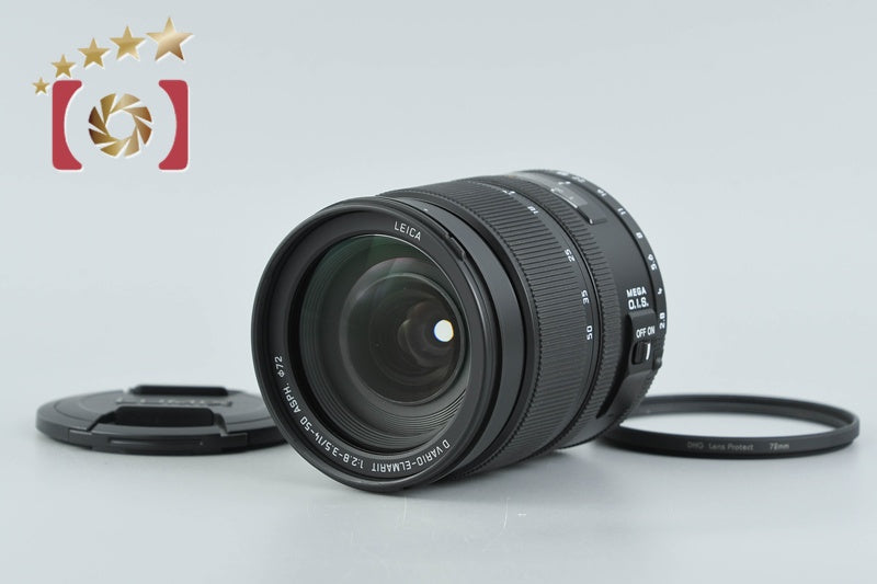 【中古】Panasonic パナソニック LUMIX LEICA D VARIO-ELMARIT 14-50mm f/2.8-3.5 ASPH. L-ES014050