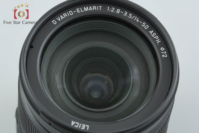 【中古】Panasonic パナソニック LUMIX LEICA D VARIO-ELMARIT 14-50mm f/2.8-3.5 ASPH. L-ES014050