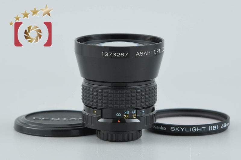 【中古】PENTAX ペンタックス 110 70mm f/2.8