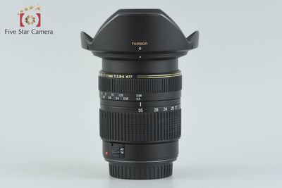 【中古】TAMRON タムロン A05 SP AF 17-35mm f/2.8-4 Di LD IF キヤノン用