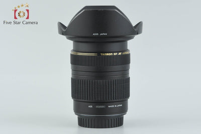 【中古】TAMRON タムロン A05 SP AF 17-35mm f/2.8-4 Di LD IF キヤノン用