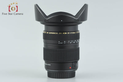 【中古】TAMRON タムロン A05 SP AF 17-35mm f/2.8-4 Di LD IF キヤノン用