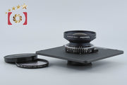 【中古】Schneider-Kreuznach シュナイダー Symmar-S 210mm f/5.6 MC