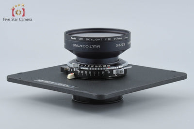 【中古】Schneider-Kreuznach シュナイダー Symmar-S 210mm f/5.6 MC