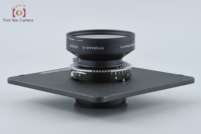 【中古】Schneider-Kreuznach シュナイダー Symmar-S 210mm f/5.6 MC