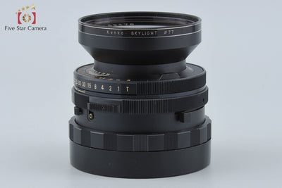 【中古】Mamiya マミヤ SEKOR 90mm f/3.8 RB67用