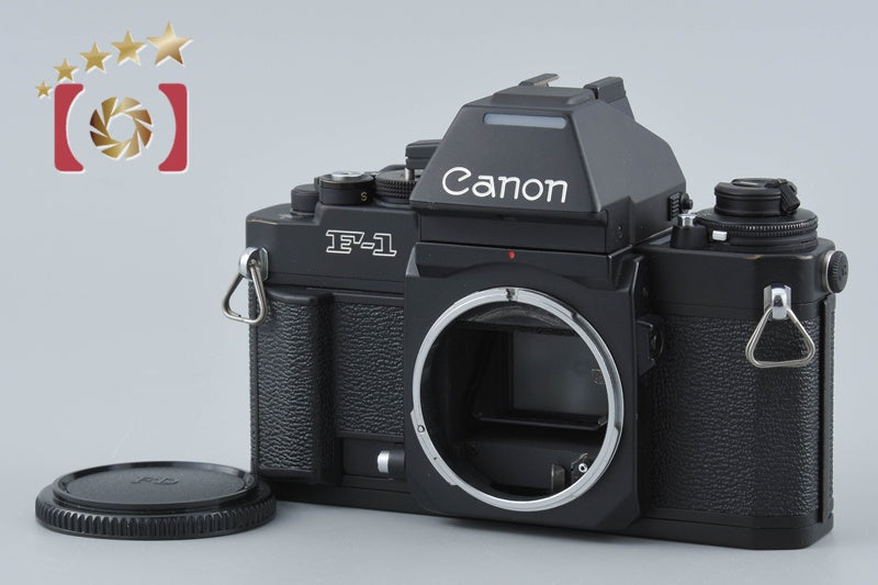 【中古】Canon キヤノン New F-1 AE フィルム一眼レフカメラ
