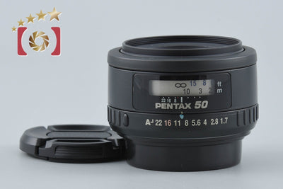 【中古】PENTAX ペンタックス SMC FA 50mm f/1.7