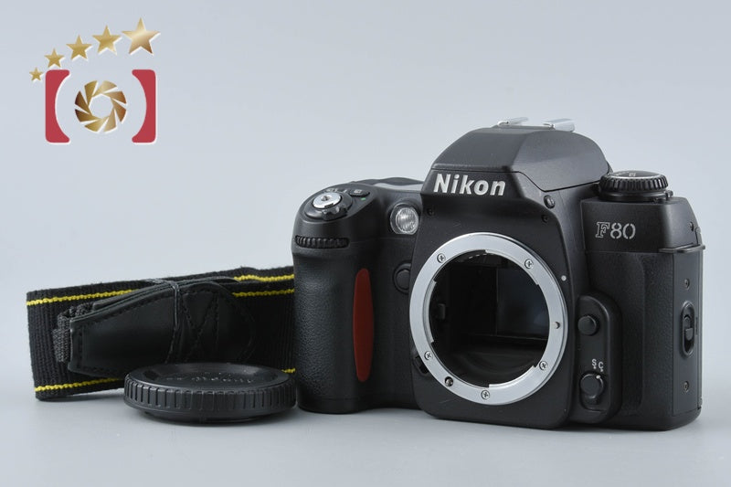 【中古】Nikon ニコン F80D フィルム一眼レフカメラ