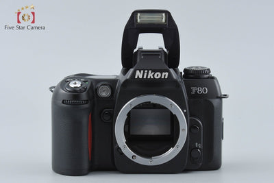 【中古】Nikon ニコン F80D フィルム一眼レフカメラ