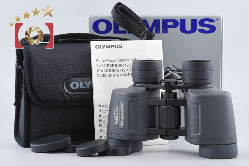 中古】OLYMPUS オリンパス μ DIGITAL 800 シルバー コンパクトデジタル