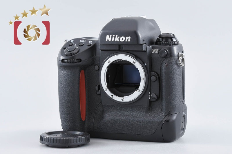 【中古】Nikon ニコン F5 フィルム一眼レフカメラ