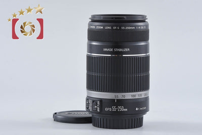 【中古】Canon キヤノン EF-S 55-250mm f/4-5.6 IS