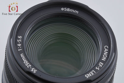 【中古】Canon キヤノン EF-S 55-250mm f/4-5.6 IS