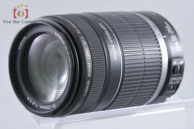【中古】Canon キヤノン EF-S 55-250mm f/4-5.6 IS