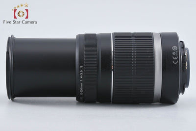 【中古】Canon キヤノン EF-S 55-250mm f/4-5.6 IS