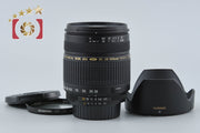 【中古】TAMRON タムロン A061 AF 28-300mm f/3.5-6.3 XR Di LD IF MACRO ニコン用