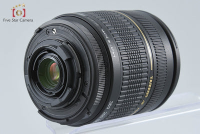 【中古】TAMRON タムロン A061 AF 28-300mm f/3.5-6.3 XR Di LD IF MACRO ニコン用