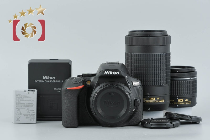 【中古】Nikon ニコン D5600 ダブルズームキット シャッター回数僅少