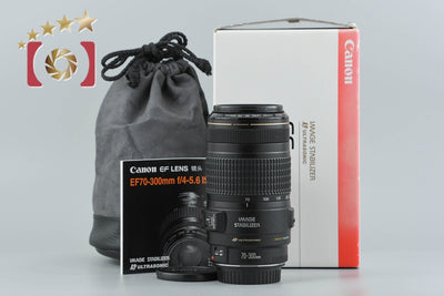 【中古】Canon キヤノン EF 70-300mm f/4-5.6 IS USM 元箱付き