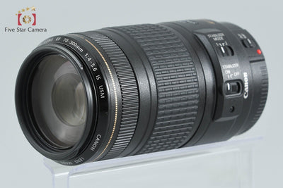 【中古】Canon キヤノン EF 70-300mm f/4-5.6 IS USM 元箱付き