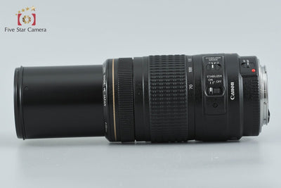【中古】Canon キヤノン EF 70-300mm f/4-5.6 IS USM 元箱付き