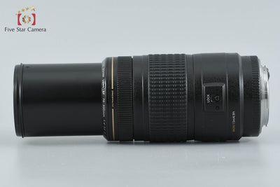 【中古】Canon キヤノン EF 70-300mm f/4-5.6 IS USM 元箱付き