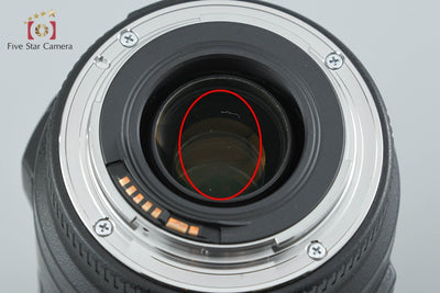【中古】Canon キヤノン EF 70-300mm f/4-5.6 IS USM 元箱付き